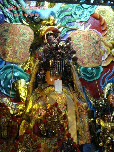 台中市大里區瑞和宮5.JPG
