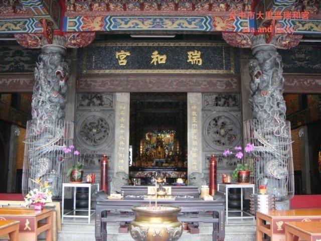 台中市大里區瑞和宮2.JPG