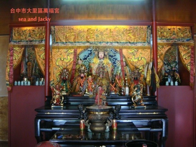台中市大里區萬福宮2.JPG