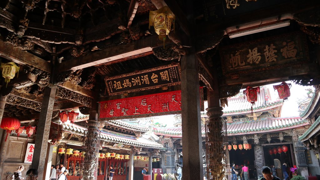 彰化縣鹿港鎮鹿港天后宮2.JPG