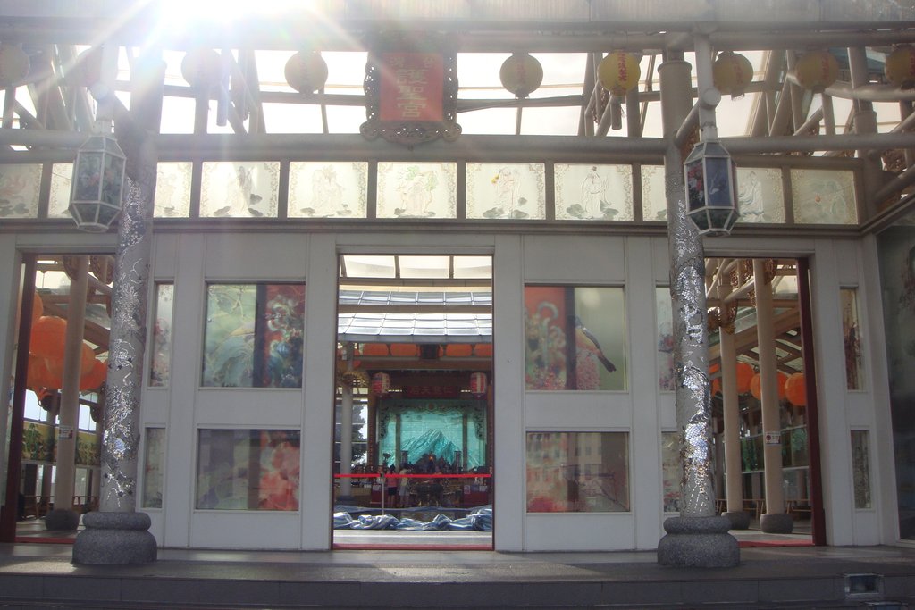 護聖宮（鹿港玻璃廟）.JPG