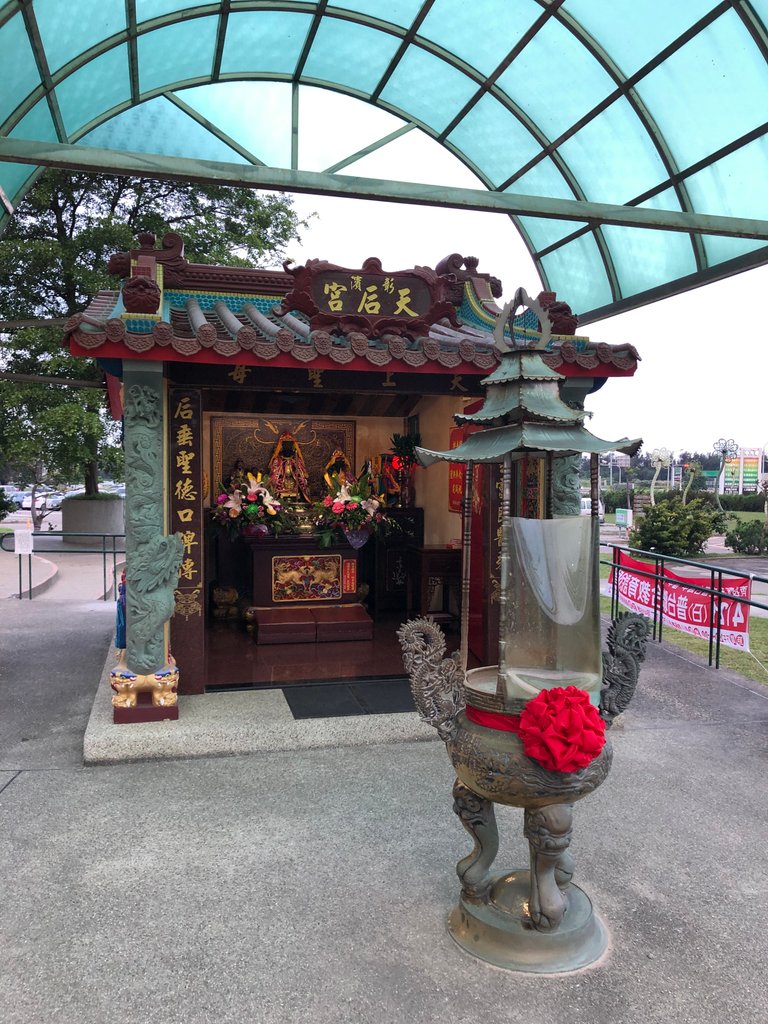 2019彰濱天后宮.JPG