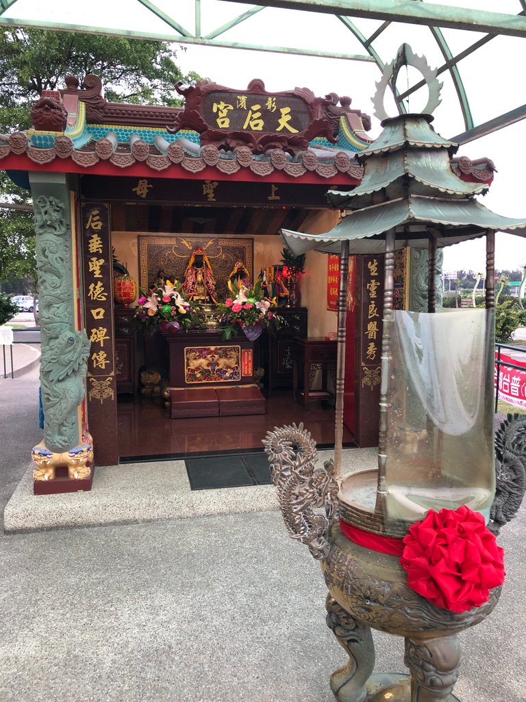 2019彰濱天后宮1.JPG