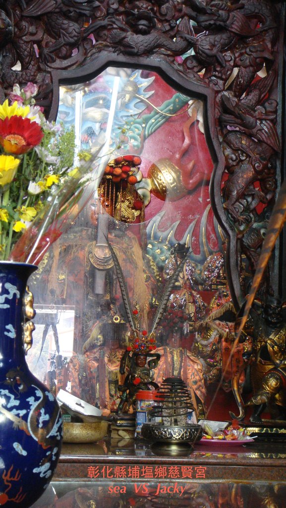 彰化縣埔塩鄉慈賢宮3.JPG