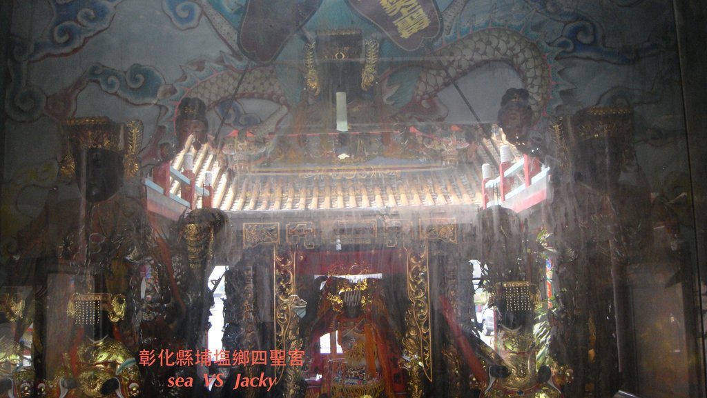 彰化縣埔塩鄉四聖宮2.JPG