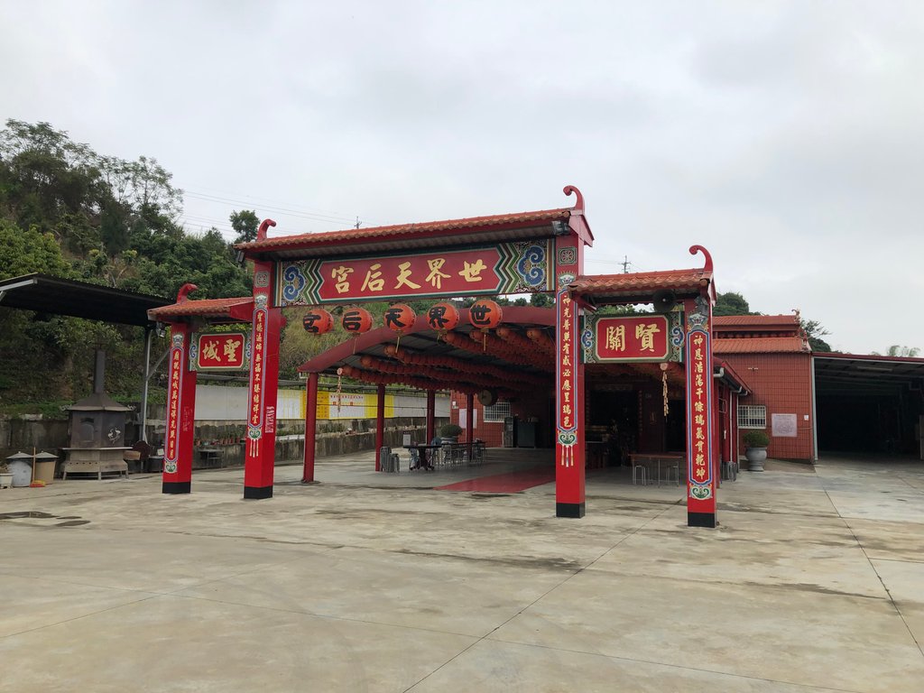 彰化市世界天后宮.JPG