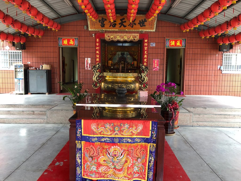 彰化市世界天后宮3.JPG