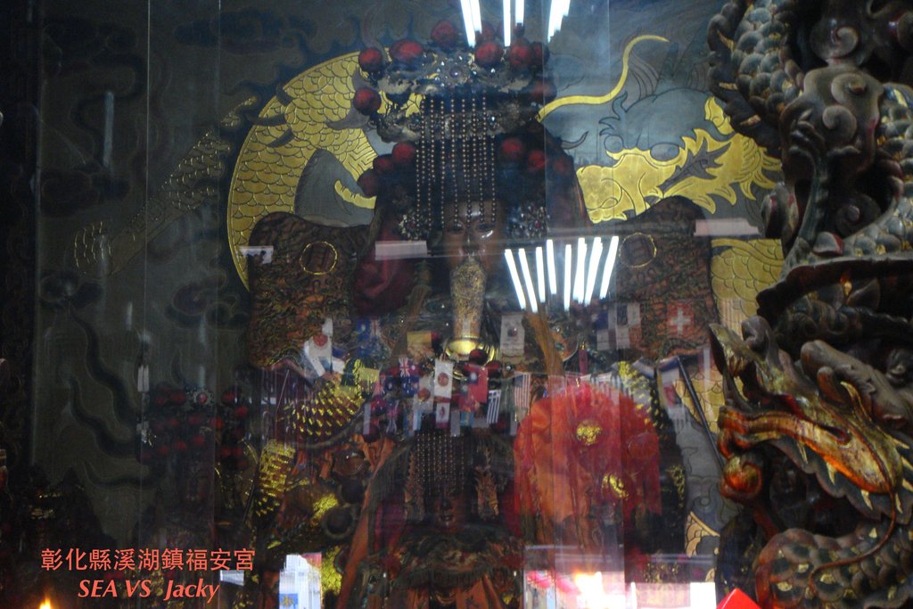彰化縣溪湖鎮福安宮2.JPG