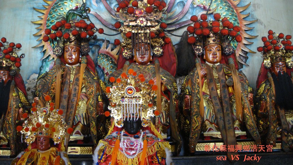 彰化縣福興鄉浩天宮2.JPG