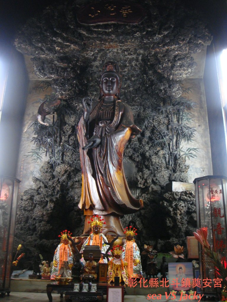 北斗鎮奠安宮4.JPG