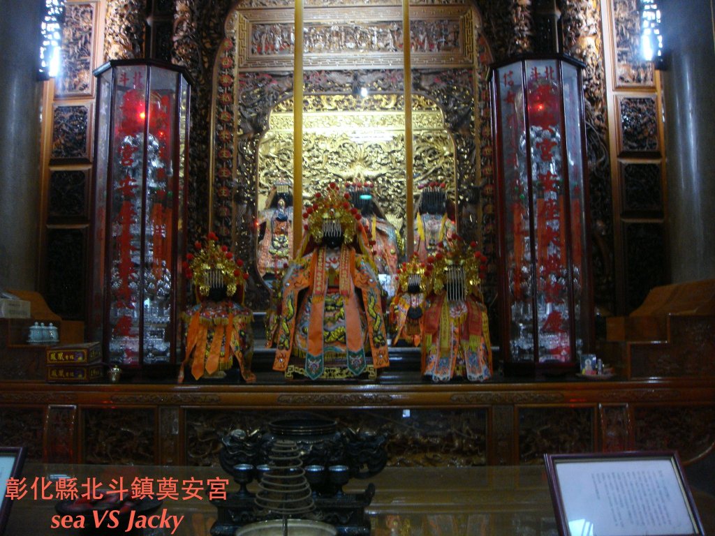 北斗鎮奠安宮2.JPG