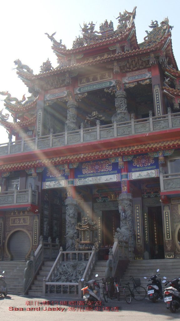 竹塘鄉廣安宮2 (2).jpg