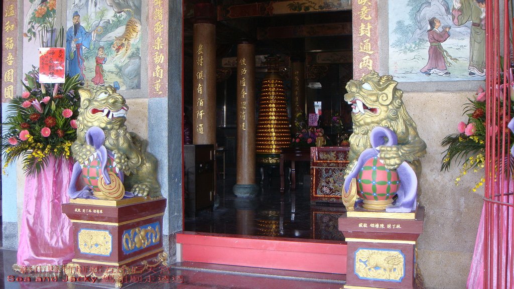 竹塘鄉五庄后天宮2.jpg