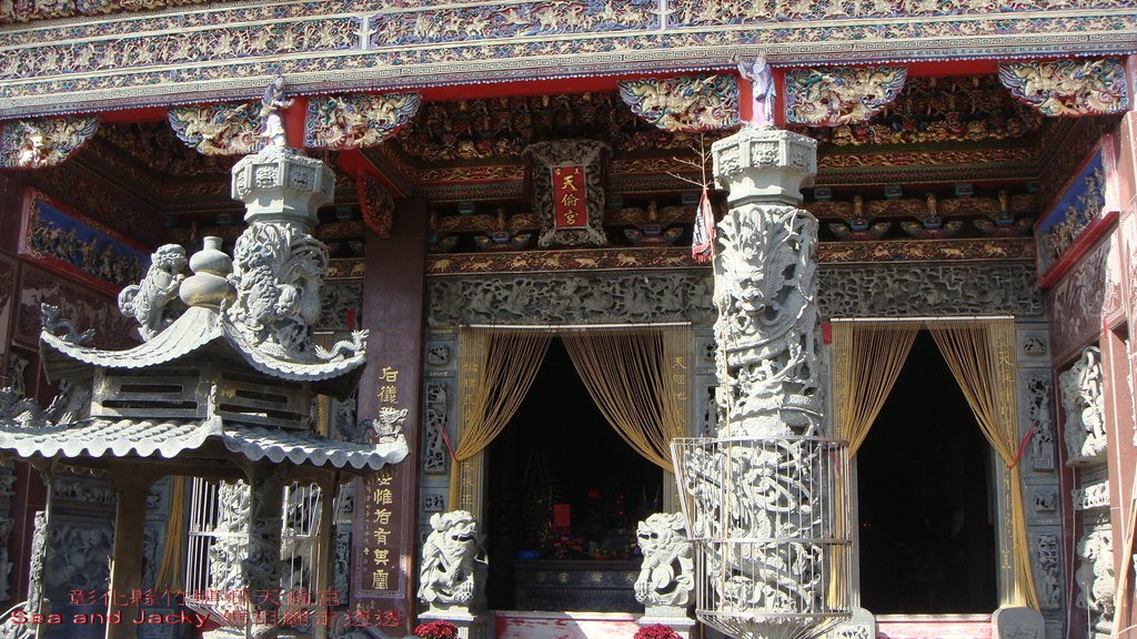 竹塘鄉天倫宮2 (2).jpg