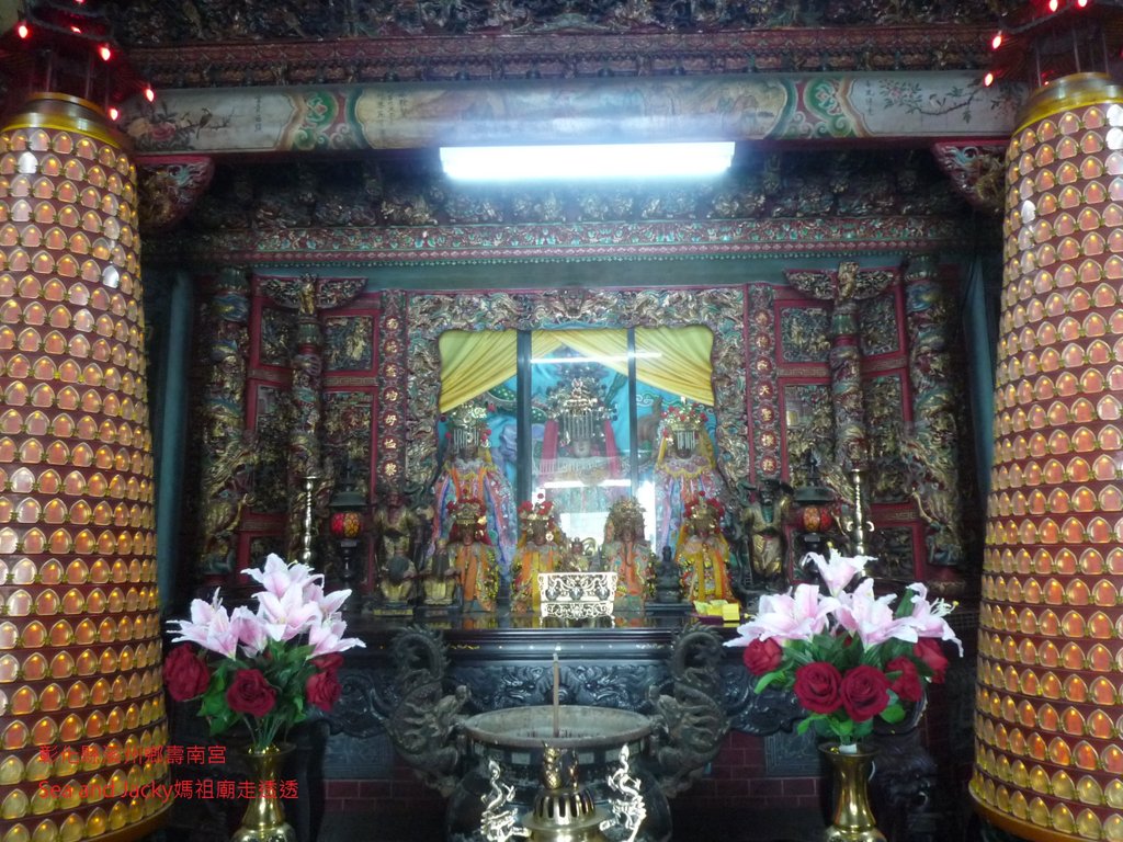 彰化縣溪州鄉壽南宮3.JPG