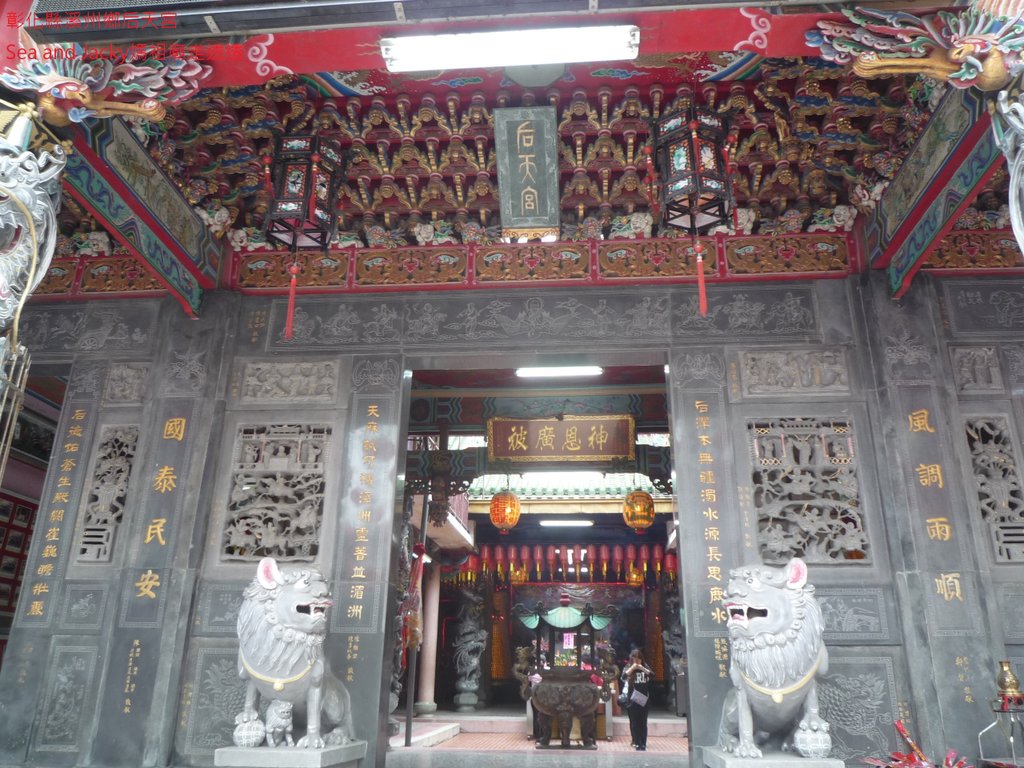 彰化縣溪州鄉后天宮2.JPG