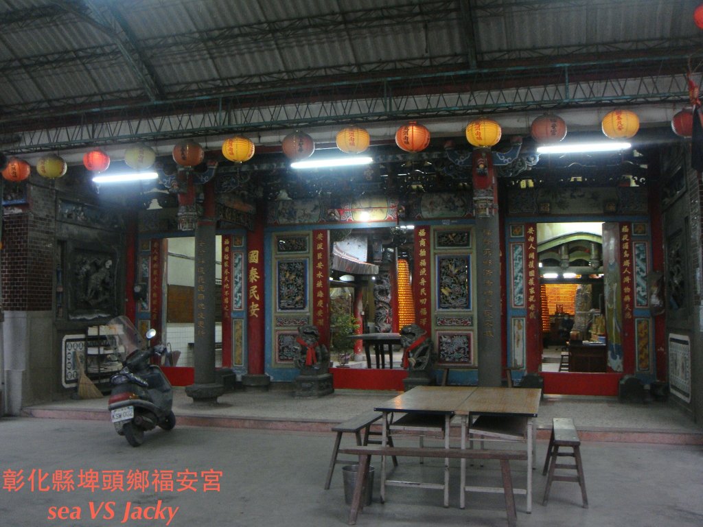 埤頭鄉福安宮.JPG