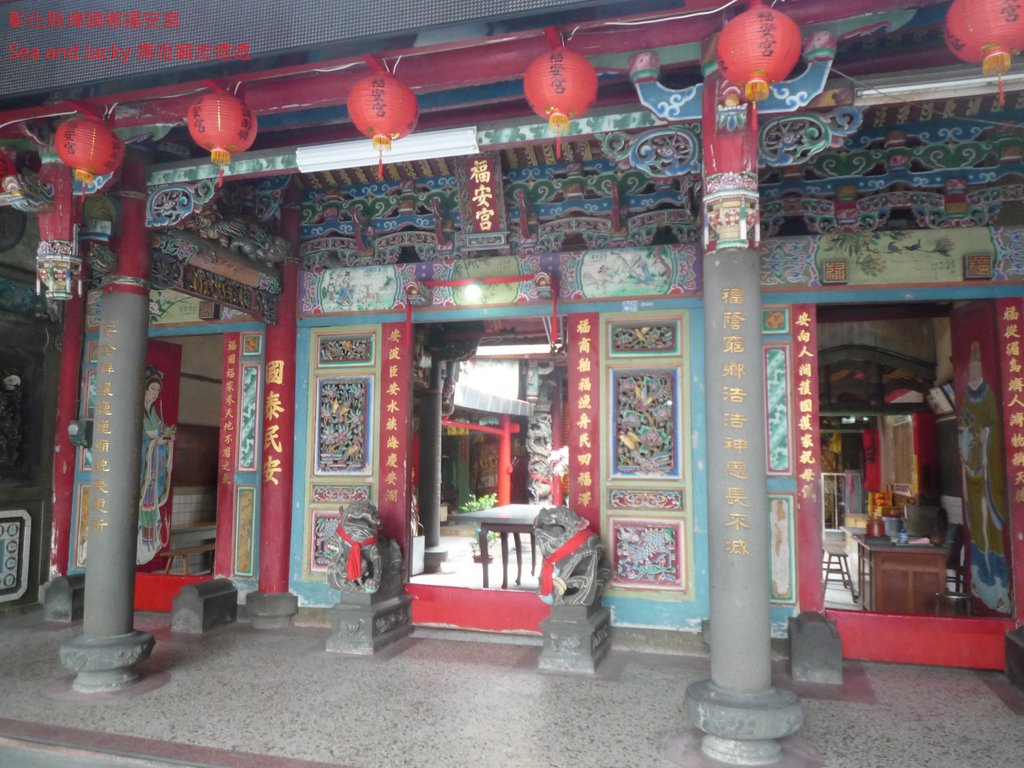 彰化縣埤頭鄉福安宮2.JPG
