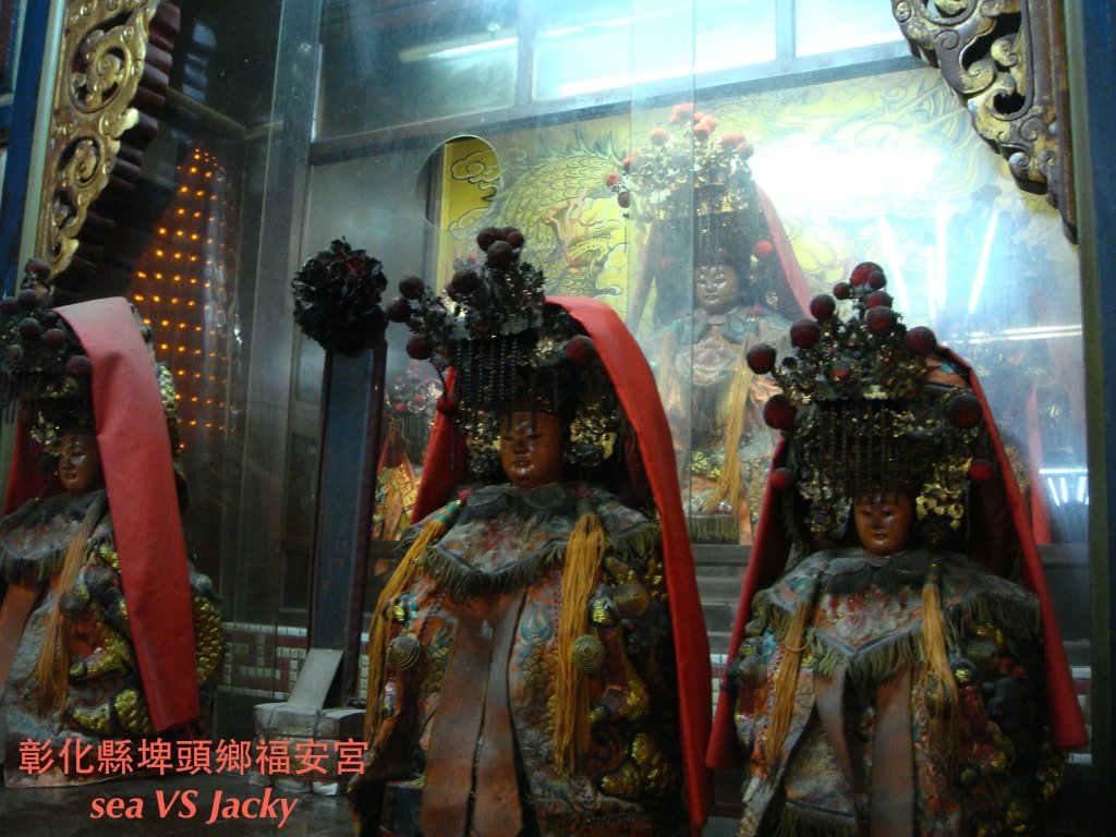 彰化縣埤頭鄉福安宮9.JPG