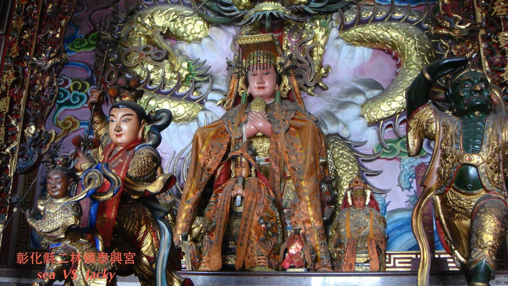 彰化縣二林鎮泰興宮2.JPG