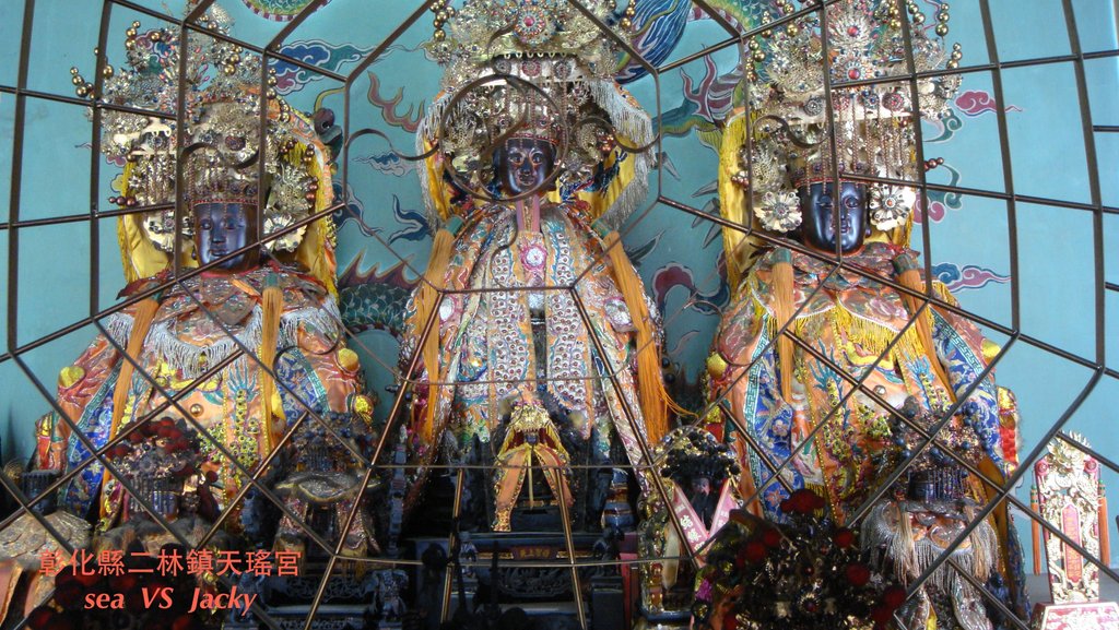 彰化縣二林鎮天瑤宮2.JPG