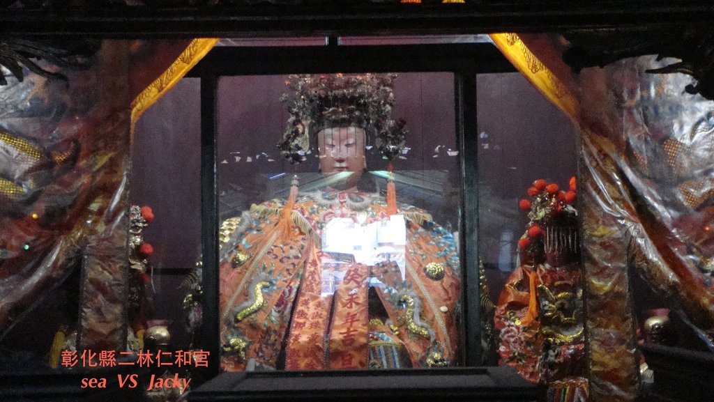 彰化縣二林仁和宮2.JPG