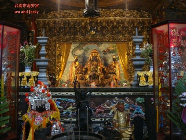 台南市中西區海安宮4.JPG