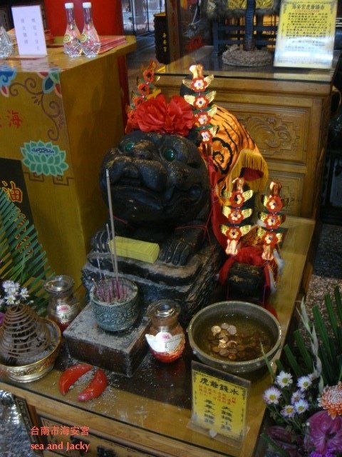 台南市中西區海安宮3.JPG