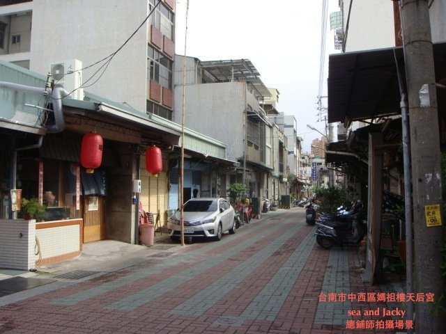 台南市中西區媽祖樓天后宮5.JPG