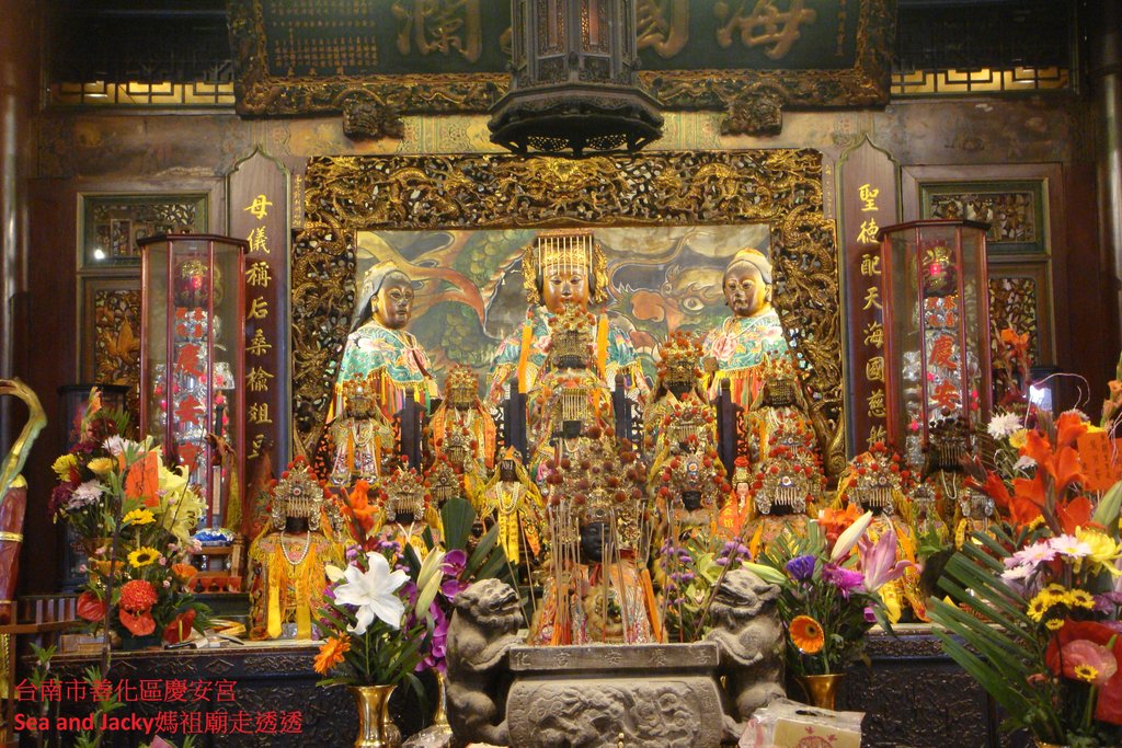 台南市善化區慶安宮 5.JPG