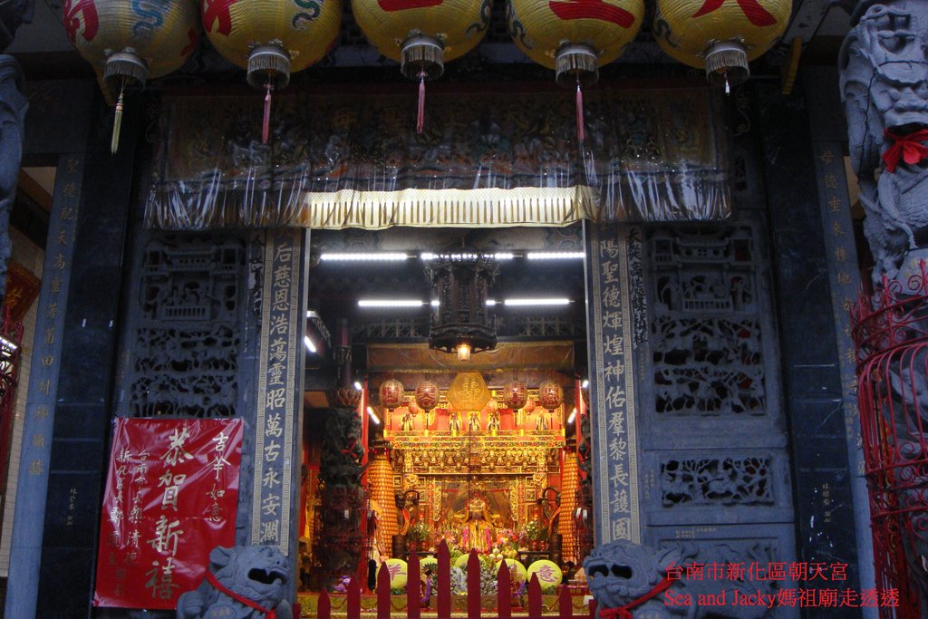 台南市新化區朝天宮(1)2.JPG