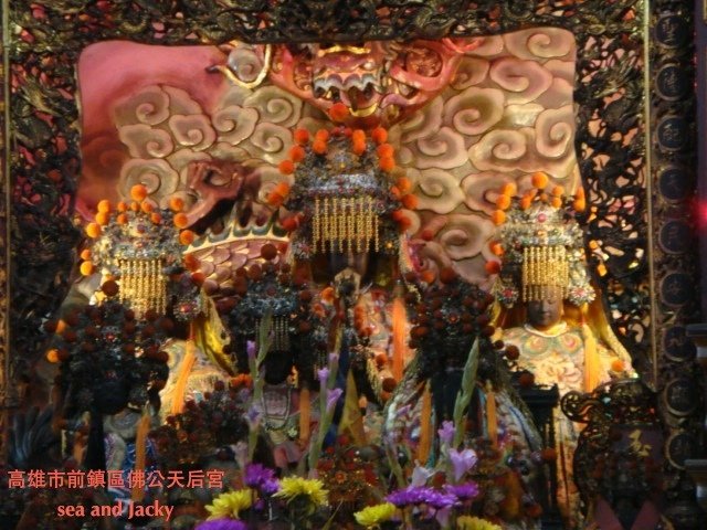 高雄市前鎮區佛公天后宮3.JPG