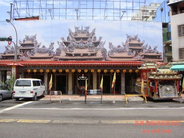 高雄市鹽埕區朝后宮.JPG