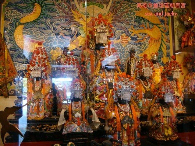 高雄市鹽埕區朝后宮3.JPG