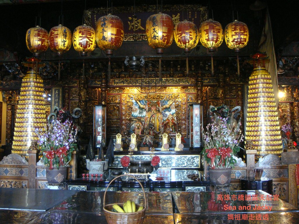 高雄市橋頭區天后宮4.JPG