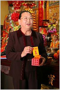 高雄市鼓山區寶瀾宮7.jpg