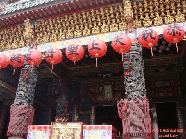 高雄市茄萣區金鑾宮3.JPG