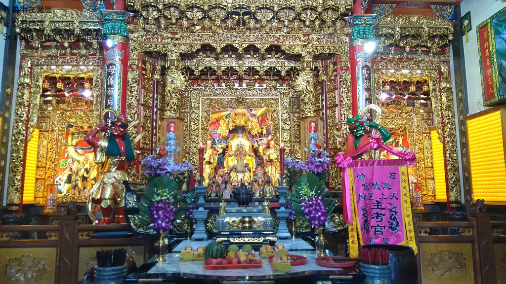 高雄市左營區慈德宮2 (2).JPG