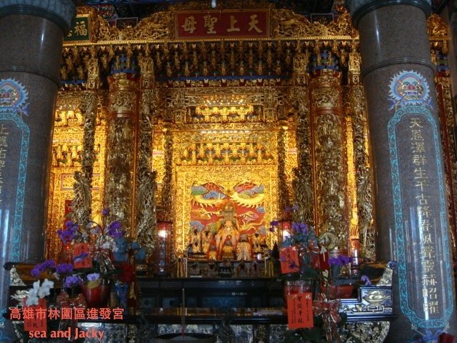 高雄市林園區進發宮3.JPG
