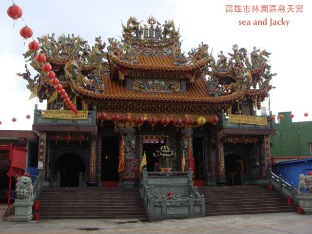 高雄市林園區慈天宮.JPG