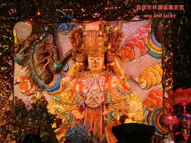 高雄市林園區鳳芸宮3.JPG
