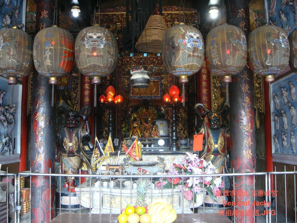高雄市岡山區惠峰宮3.JPG