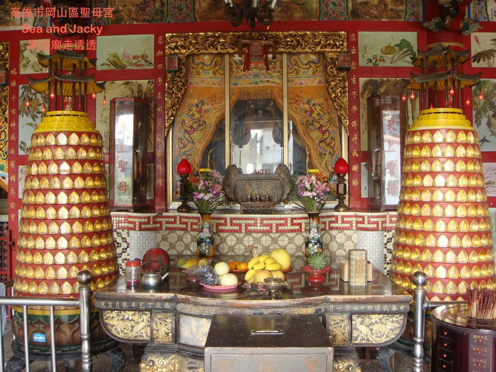 高雄市岡山區聖母宮3.JPG