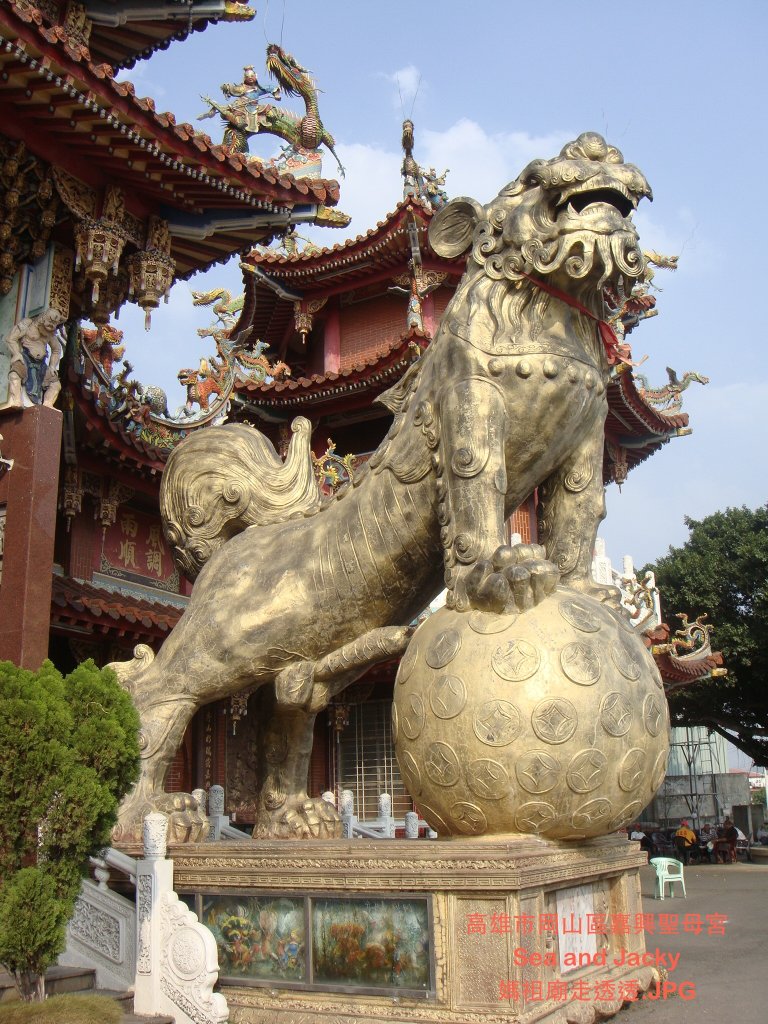 高雄市岡山區嘉興聖母宮2.JPG
