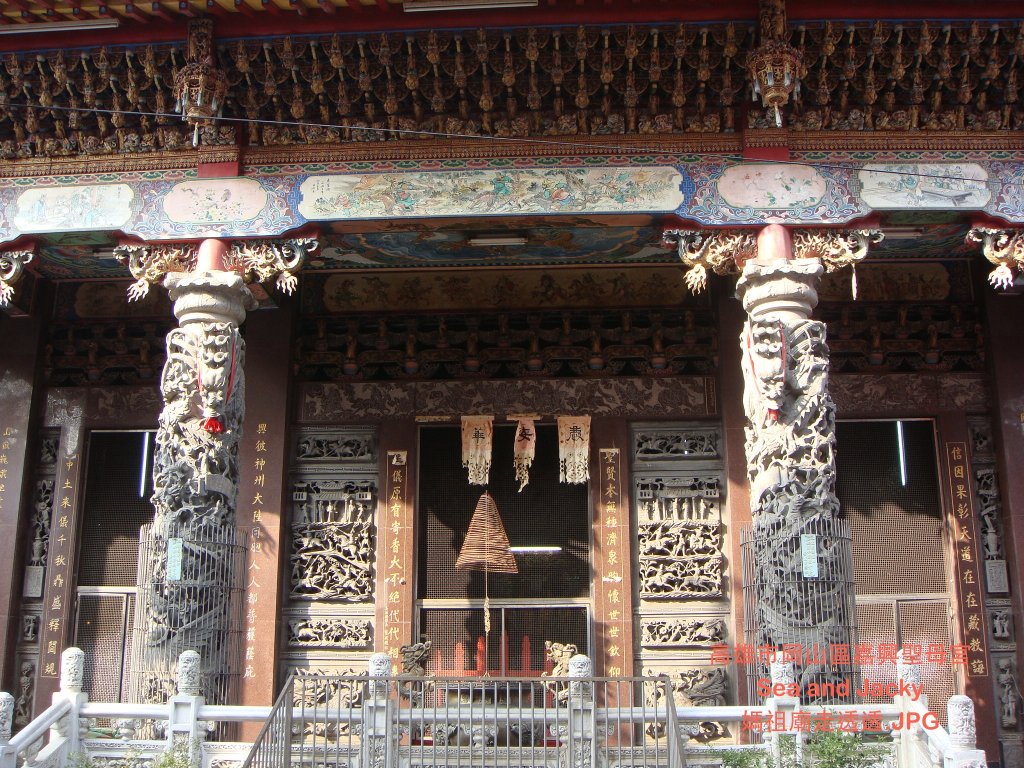 高雄市岡山區嘉興聖母宮4.JPG
