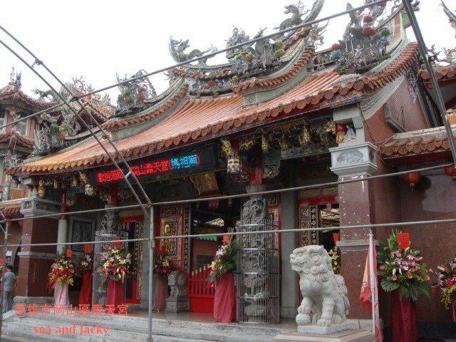 高雄市岡山區壽天宮.JPG