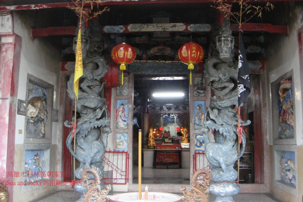 高雄市杉林區朝峯宮3.JPG