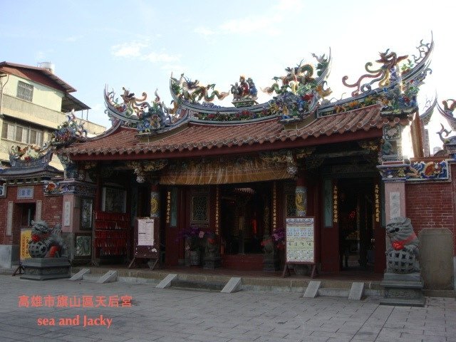 高雄市旗山區天后宮.JPG