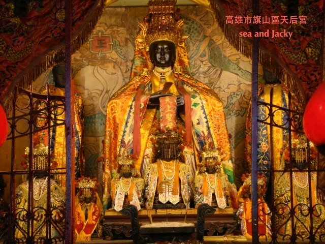 高雄市旗山區天后宮2.JPG