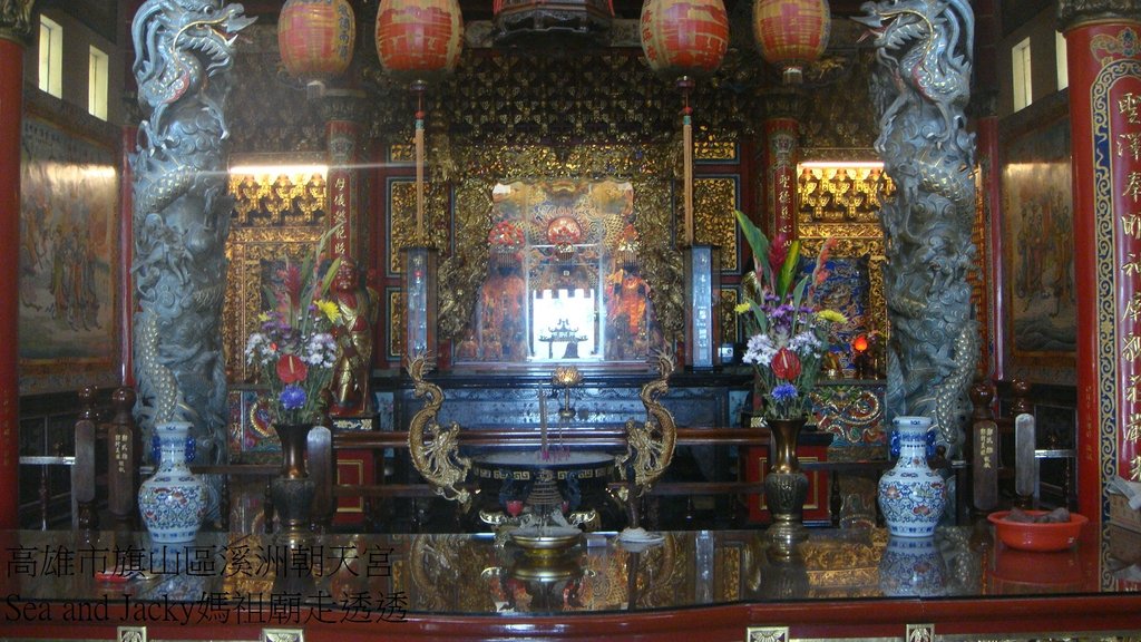 高雄市旗山區溪洲朝天宮4.JPG